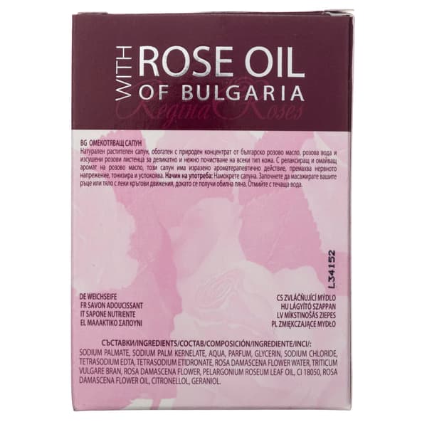 Bulgarisk ros Rostvål - 100 g