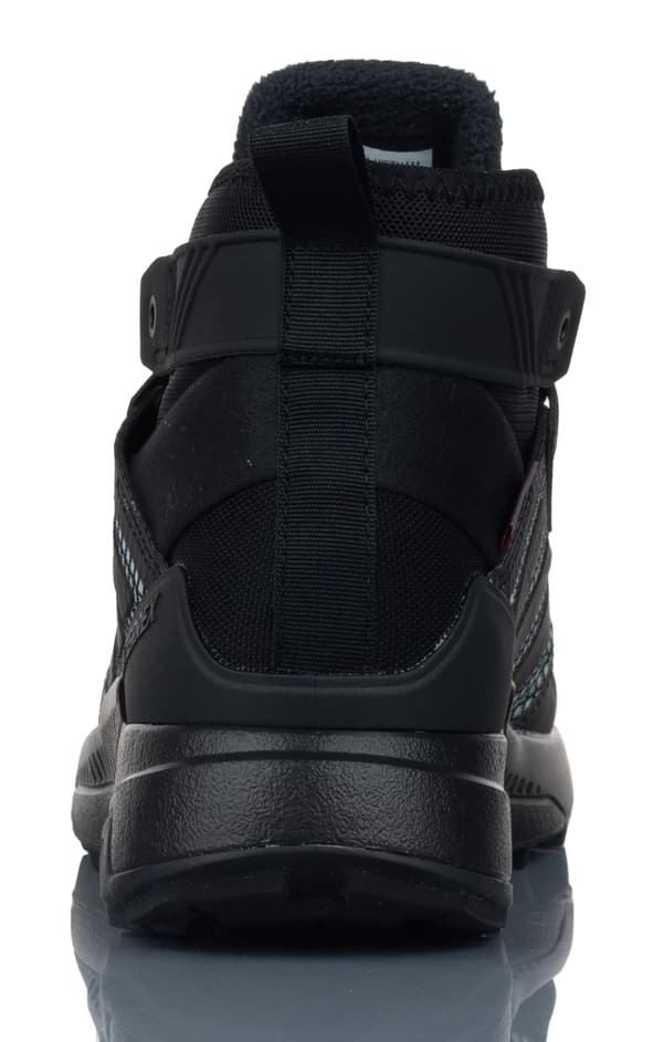adidas trailmaker FX9286 R-40 herresko