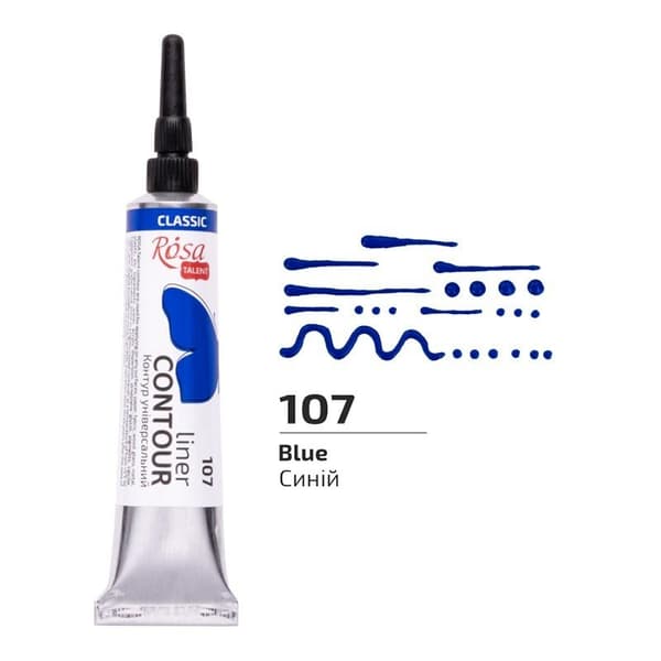 Akryl konturmaling universal blå 20ml