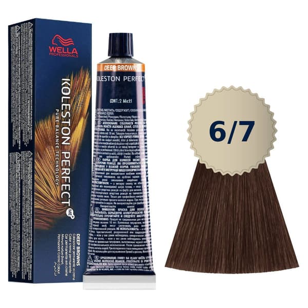 Wella Koleston Me + 6/7 -väri 60ml