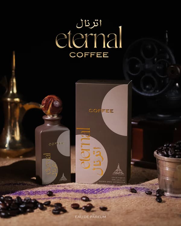 PARIS CORNER Coffee Eternal 85 ml Eau de Parfum unisex