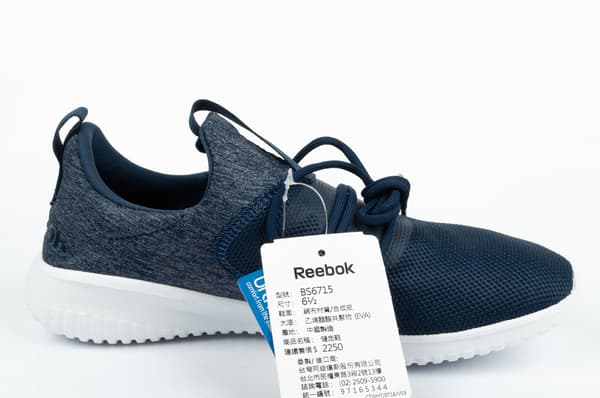 Reebok SKYCUSH CASUAL [BS6715] 37