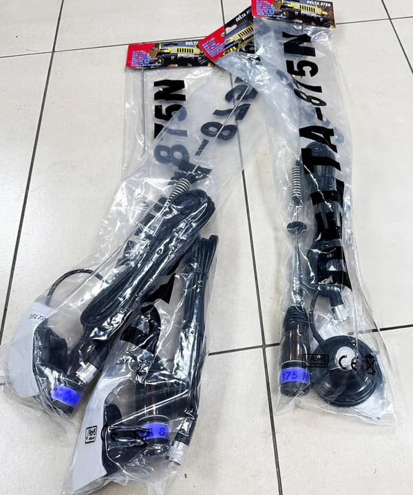 Delta 875N2 Magnetisk CB-antenneforbindelse 82 cm kabel 4 m UC-1 Magnet