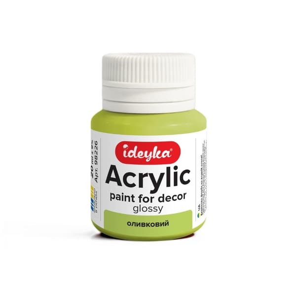Oliven akrylmaling 20 ml