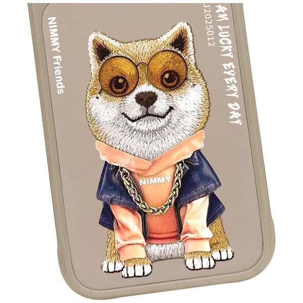 Nimmy Glasses -koirakotelo iPhone 17 Prolle, beige