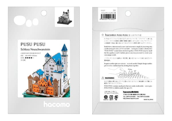PUSUPUSU Neuschwanstein slott Pussel