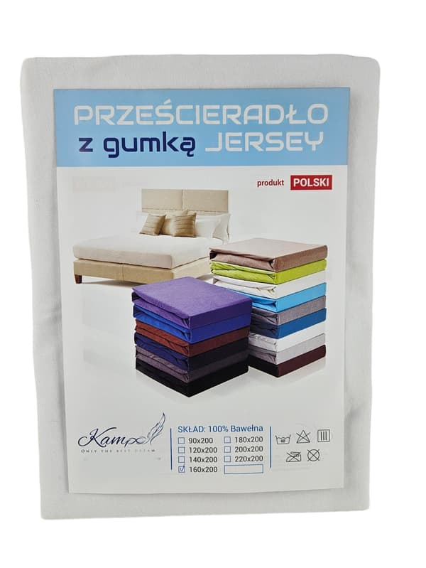 DRAGANK I BOMULL, PREMIUM, VIT, 80x180