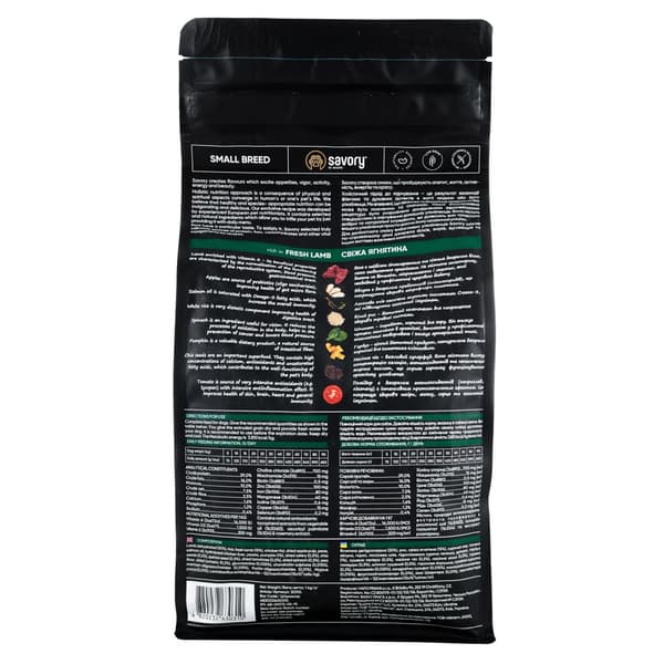 Salta torrfoder för hundar, vuxen lamm, liten ras, 1 kg
