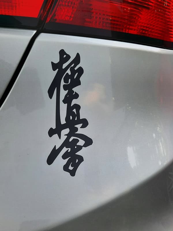 Kyokushin kai 15x5 auton tarra