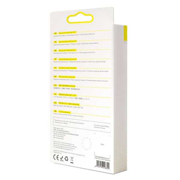 Holdbart nylonkabel USB iPhone Lightning QC3.0 2A 3M sort og guld