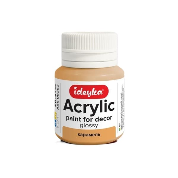 Akryylimaali Karamelli 20ml
