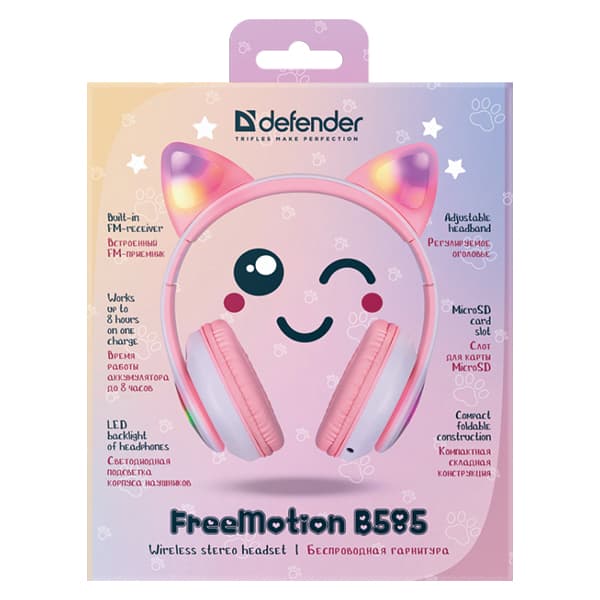 Defender Bluetooth-hörlurar Freemotion B585 LED Rosa (63585)