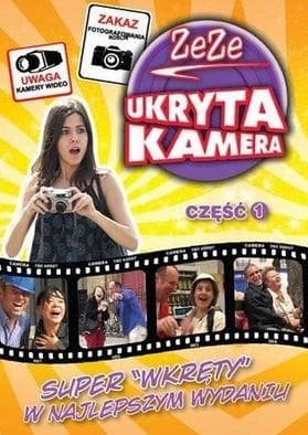 Piilokamera, osa 1, DVD