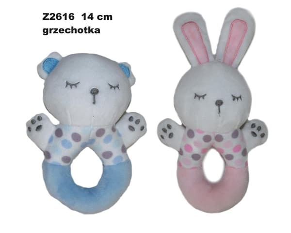 Djurskallra 14cm MIX