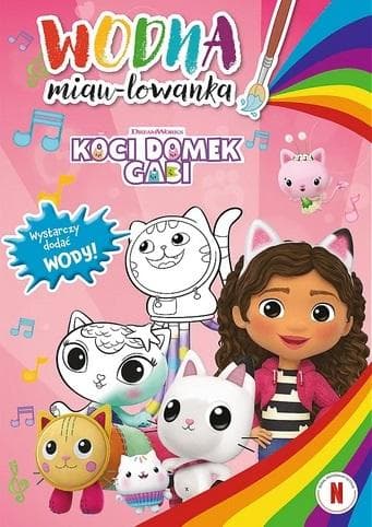GABIS KATTHUS VATTENMJAUM - LOWANKA KS97214