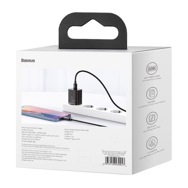 Hurtigoplader til iPhone Super Si 1C 20W strømforsyning + USB-C - Lightning-kabel 1m sort
