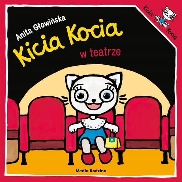 KATT PÅ BIO 8958