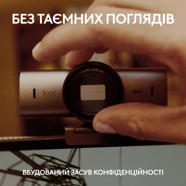 Logitech MX Brio 4K grafitwebcam (960-001559)