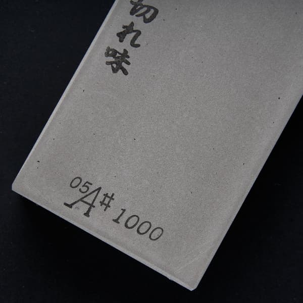 Morihei Hishiboshi Hi 1000 slipsten