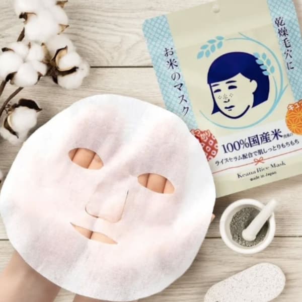 Ishizawa-Lab-Keana rismask 10 st