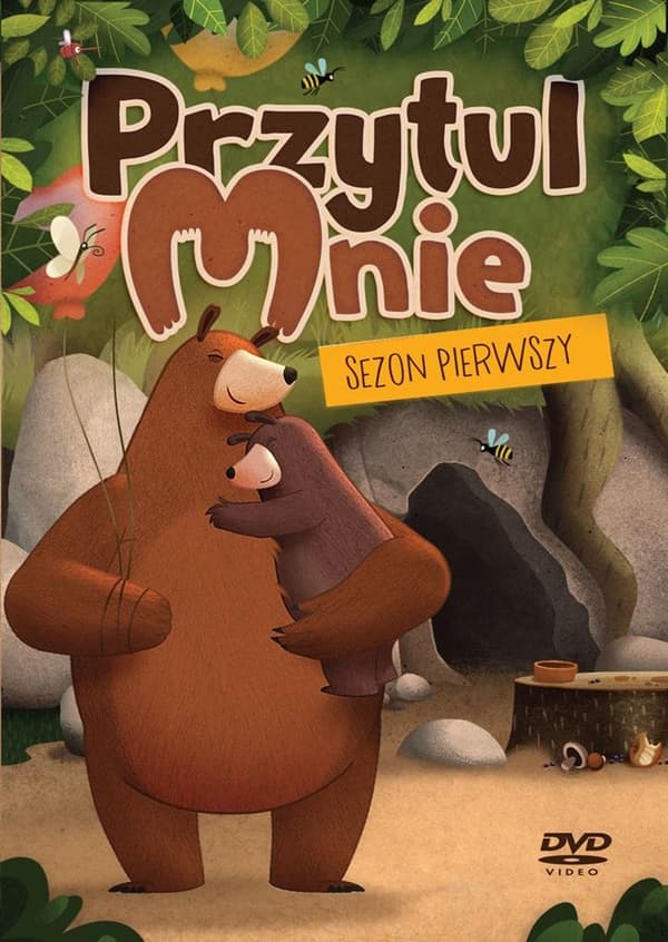 Kram mig del 1 DVD