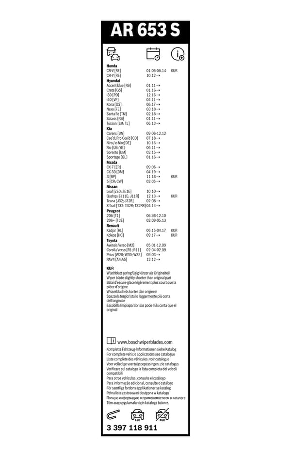 VISKERBLAD - UDEN SAMMENLIGNING VISKERBLAD LÆNGDE 1 [MM]: 650 LÆNGDE 2 [MM]: 400