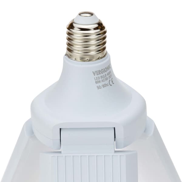 Trearmet LED-pære 4000K 60W