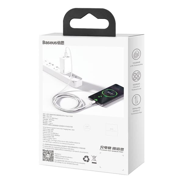 Superior USB - USB-C 66W 6A 1m kabel - Vit