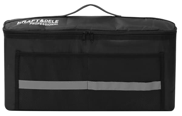 Bilorganisator 51 x 16 x 23 cm KD11883