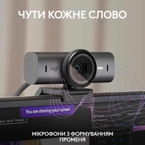 Logitech MX Brio 4K grafitwebcam (960-001559)