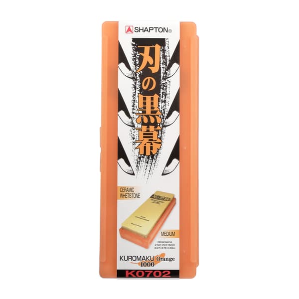 Shapton Kuromaku 1000 & 5000 sæt