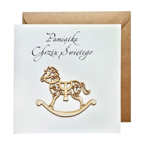 Hellig dåbskort