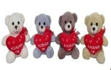 Bamse 17 cm MIX