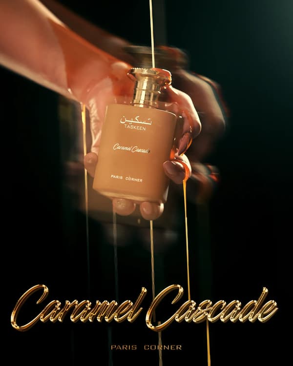 PARIS CORNER Taskeen Caramel Cascade 100 ml unisex eau de parfum