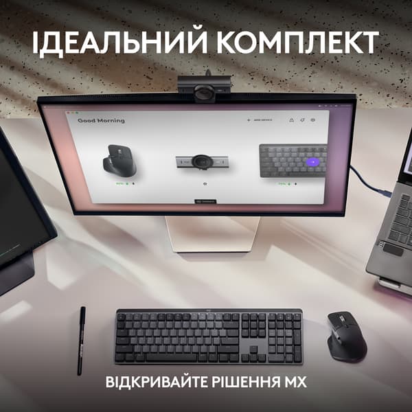 Logitech MX Brio 4K grafitwebcam (960-001559)