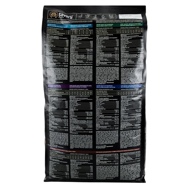 Savory Premium torrfoder för katter, vuxen, lamm och kalkon, sensitiv, 8 kg