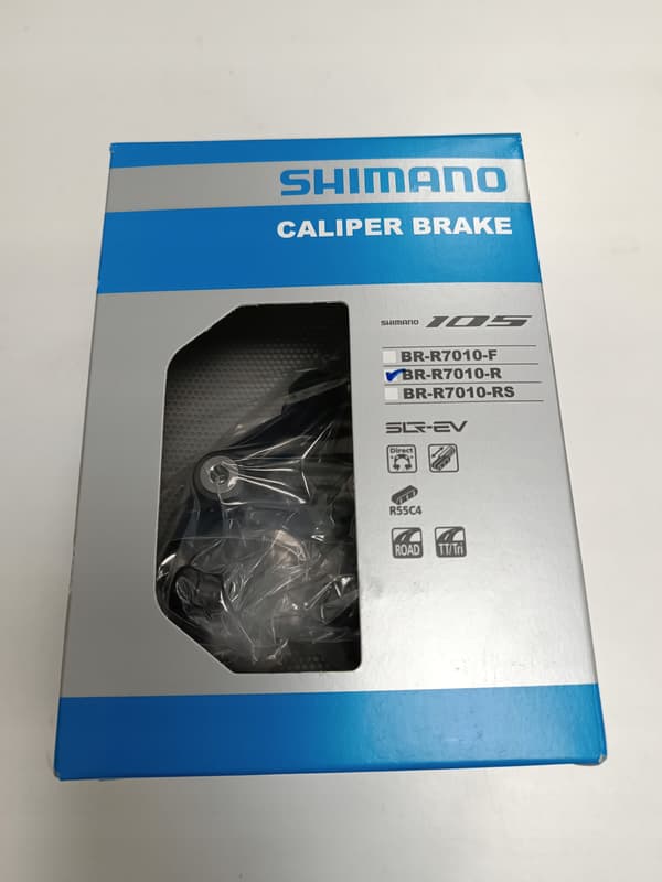Shimano 105 BR-R7010-R bagbremse