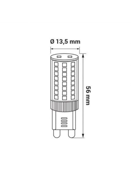 Lamppu ORO-G9-PETIT-4.8W-CW, 6500K