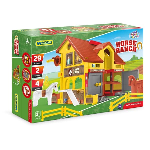 Play House -siittola