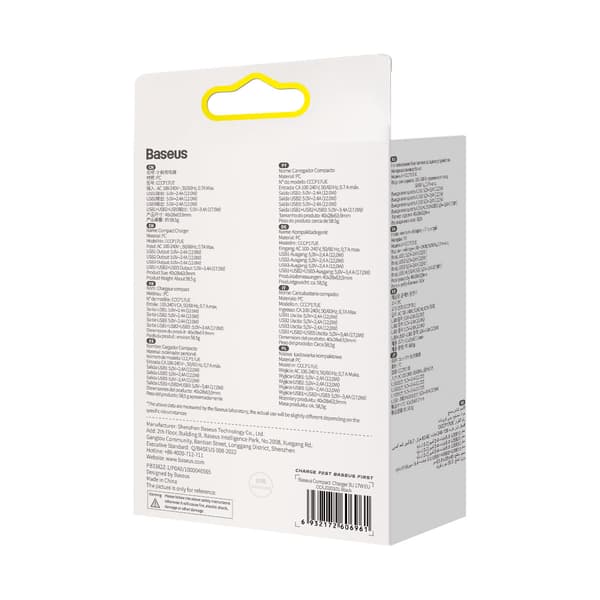 Kompakt 3x USB 17W sort vægoplader