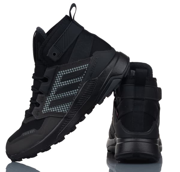 adidas trailmaker FX9286 R-40 herresko