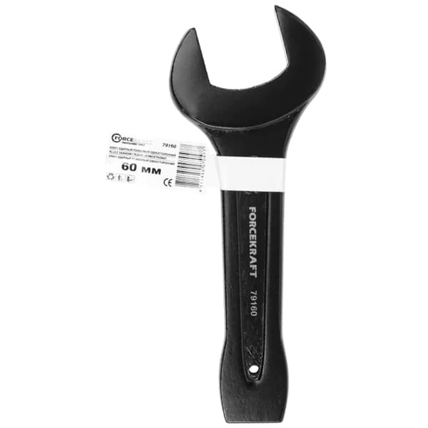 FORCEKRAFT FLAD GÅFENGEN TIL TEGNING 60 mm 310 mm Cr-Mo