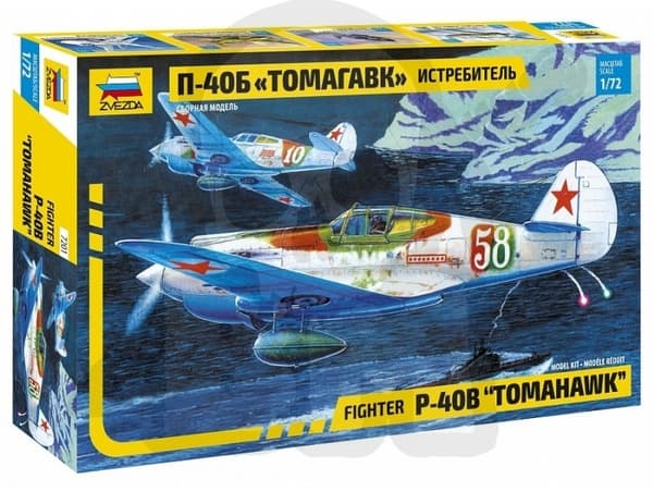 1:72 Curtiss P-40B Tomahawk - modell av jaktflygplan