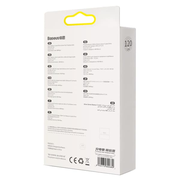 Kabel til hurtig opladning og dataoverførsel USB iPhone Lightning 2.4A 1.2m sort