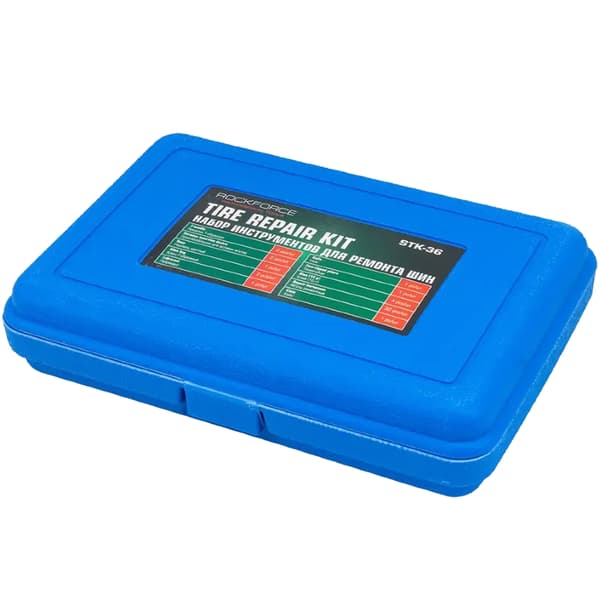 ROCKFORCE DÄCKREPARATIONSSATS 45 ELEMENT komplett set