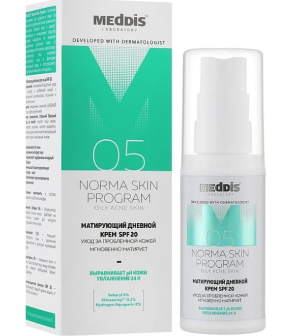 MEDDIS Matgørende ansigtscreme spf 20, 30 ml