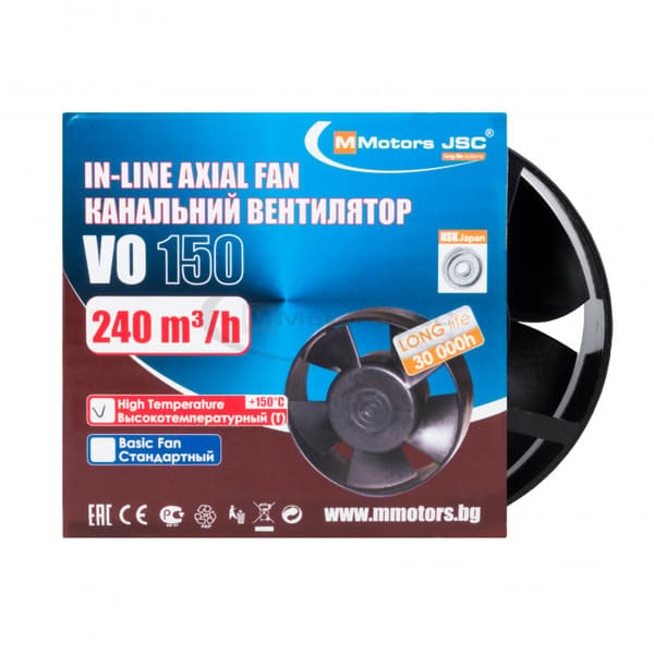 Pejseventilator VO 135 Op til +150C