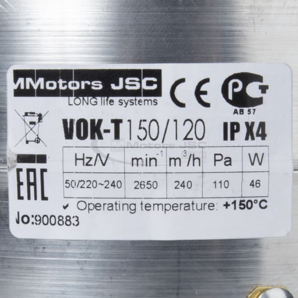 Pejseventilator VOK 150/120 Op til +150C