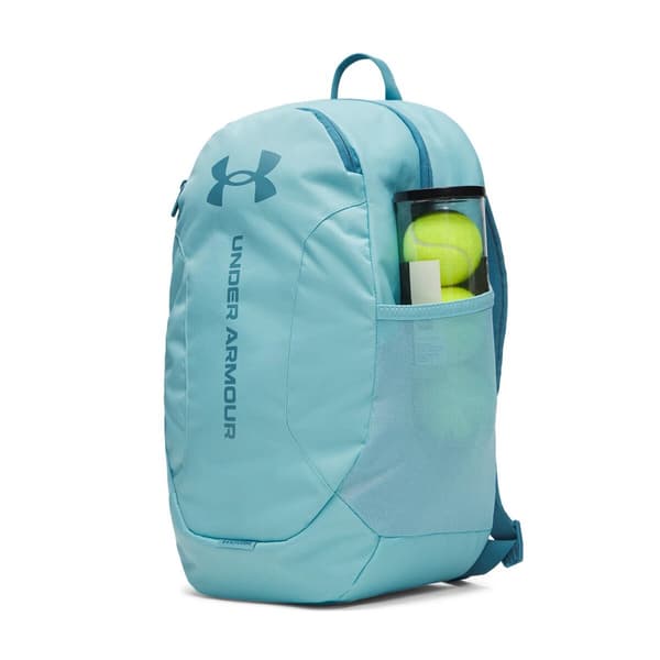 Under Armour Hustle Lite -reppu Under Armour Hustle Lite -reppu