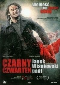 Musta torstai DVD